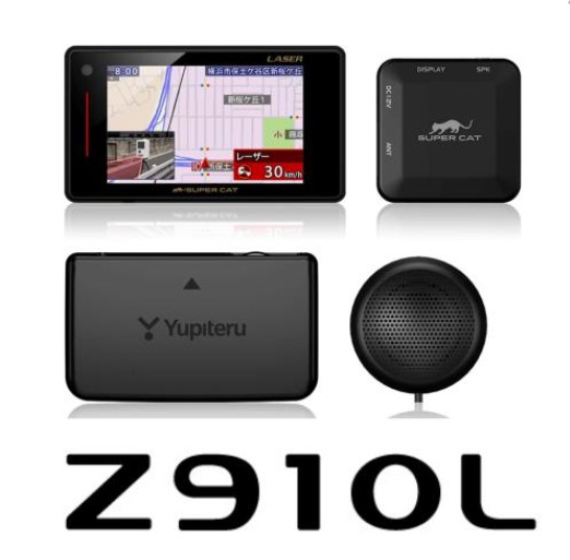 Z910L【指定店専用モデル】 レーザー&レーダー探知機｜ジムニーの