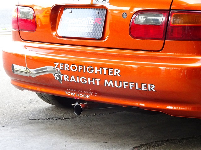 ゼロファイターセンター出しリアエンド｜ゼロファイターオートカスタム