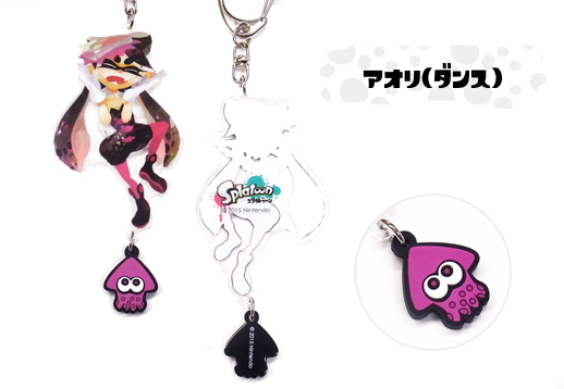 empty | PRODUCT | Others | スプラトゥーン イカす ラバーつき