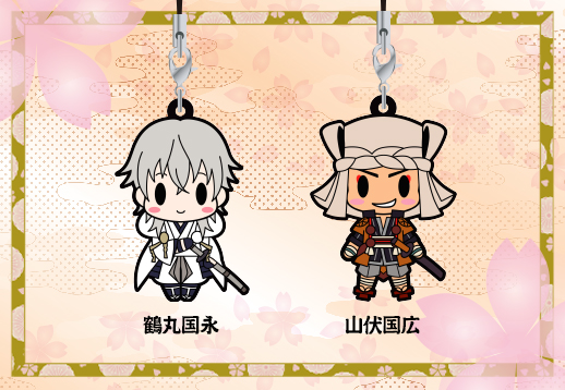 empty | PRODUCT | D4 Series | D4 刀剣乱舞-ONLINE- ラバーストラップ