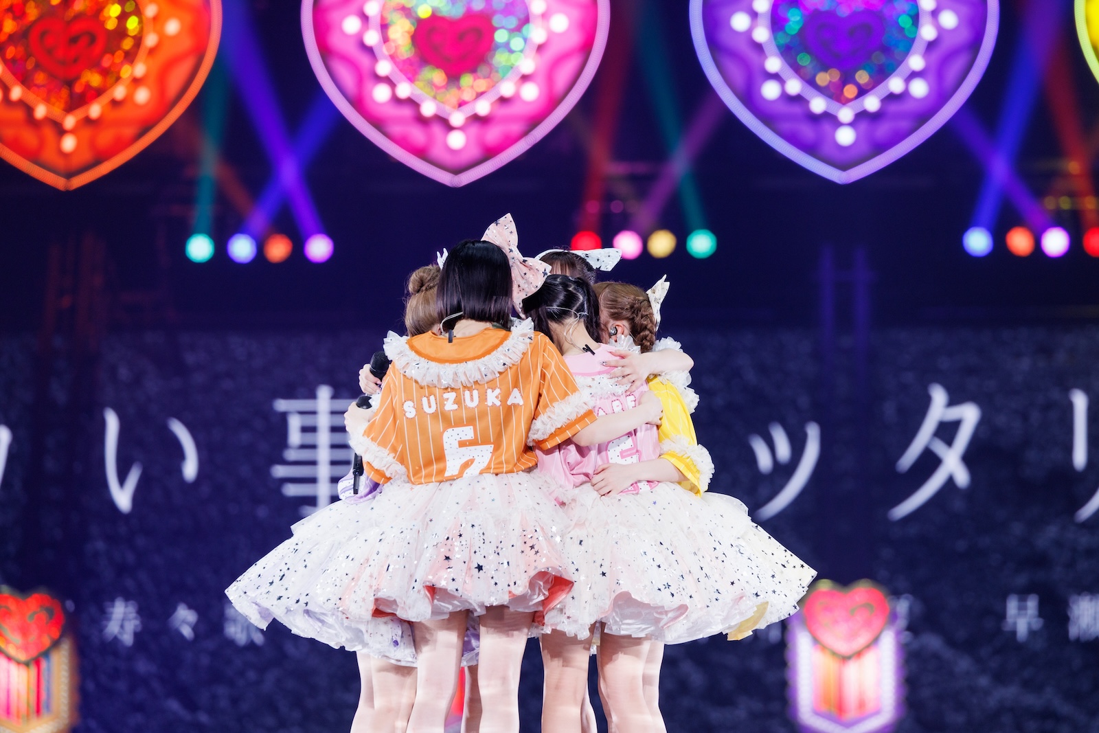 FRUITS ZIPPER キャパ150人会場でのデビューからSSA5万人動員！2026年2