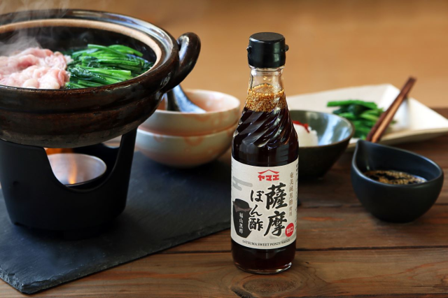 薩摩ぽん酢 250ml