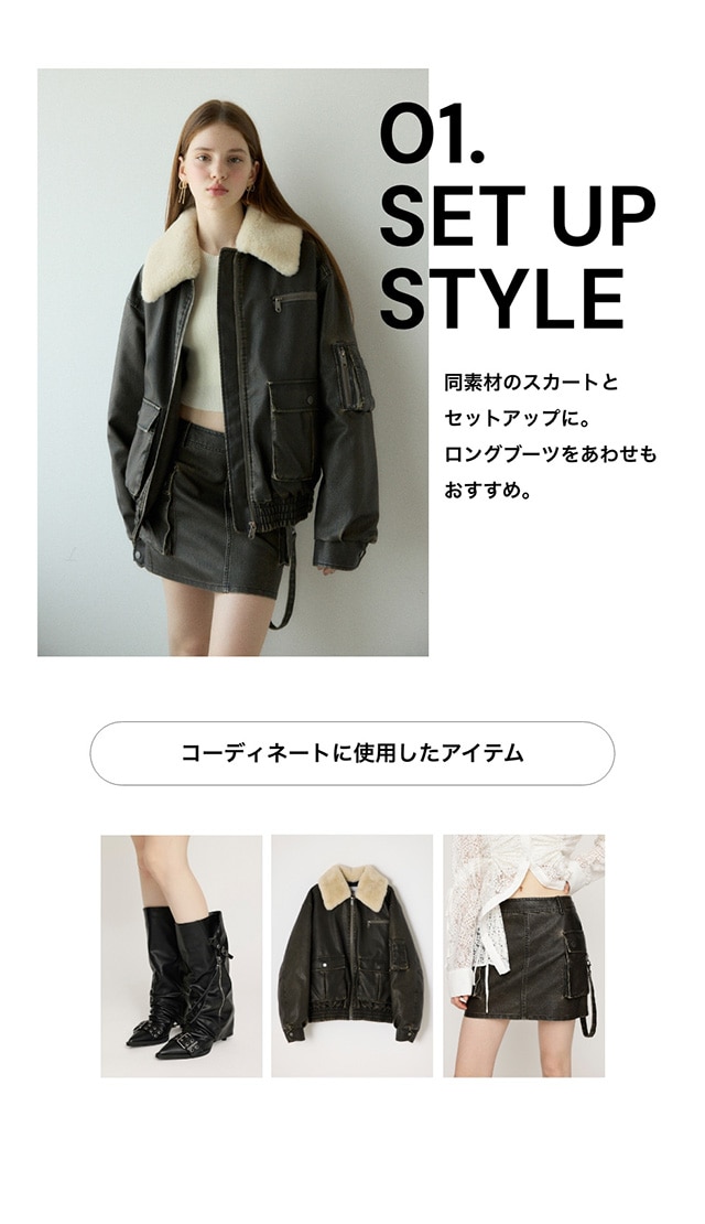 2024 F/LEATHER OUTER PICK UP｜バロックジャパンリミテッド 公式通販