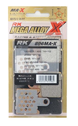 ECJOY!】 DAYTONA デイトナ 79863 ｱｶ PAD(F)Z400FX(82)【特価￥3,446～】