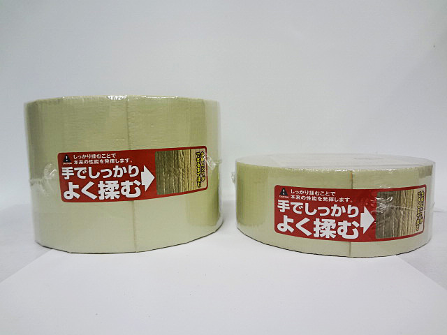 電材・建材】旭産業バイツテープ配管断熱カバー接続用テープの買取