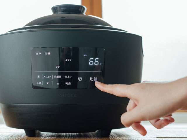 シロカ SR-E111(K) 土鍋電気炊飯器(3合炊き) 長谷園×siroca かまどさん