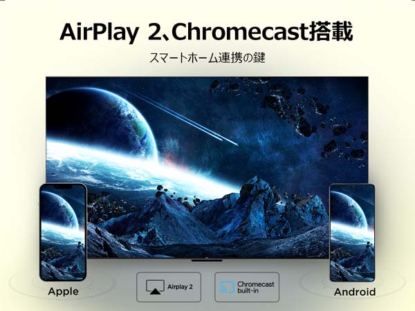 TCL 32S59K 32V型フルハイビジョン液晶テレビ e angle select