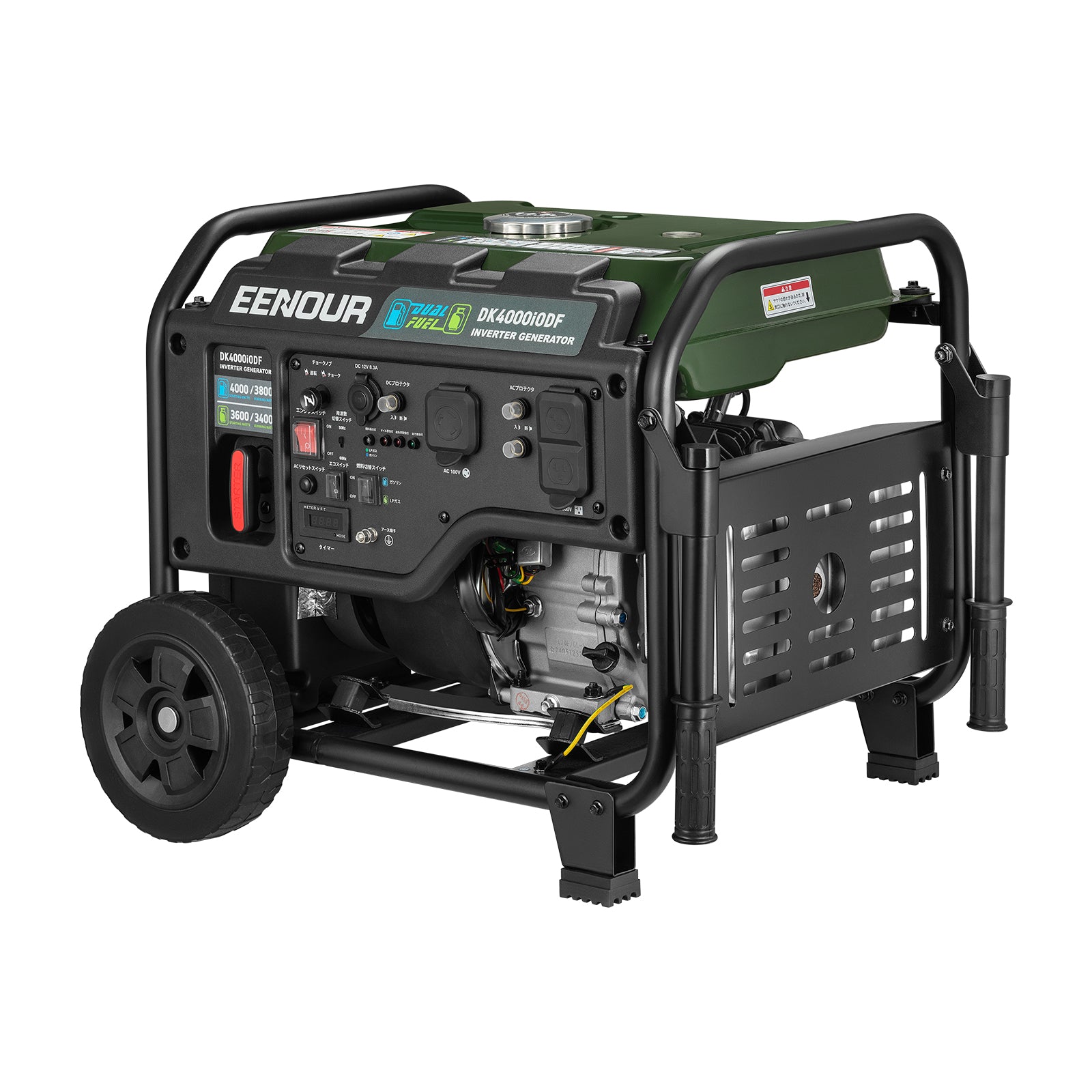 EENOUR｜インバーター発電機