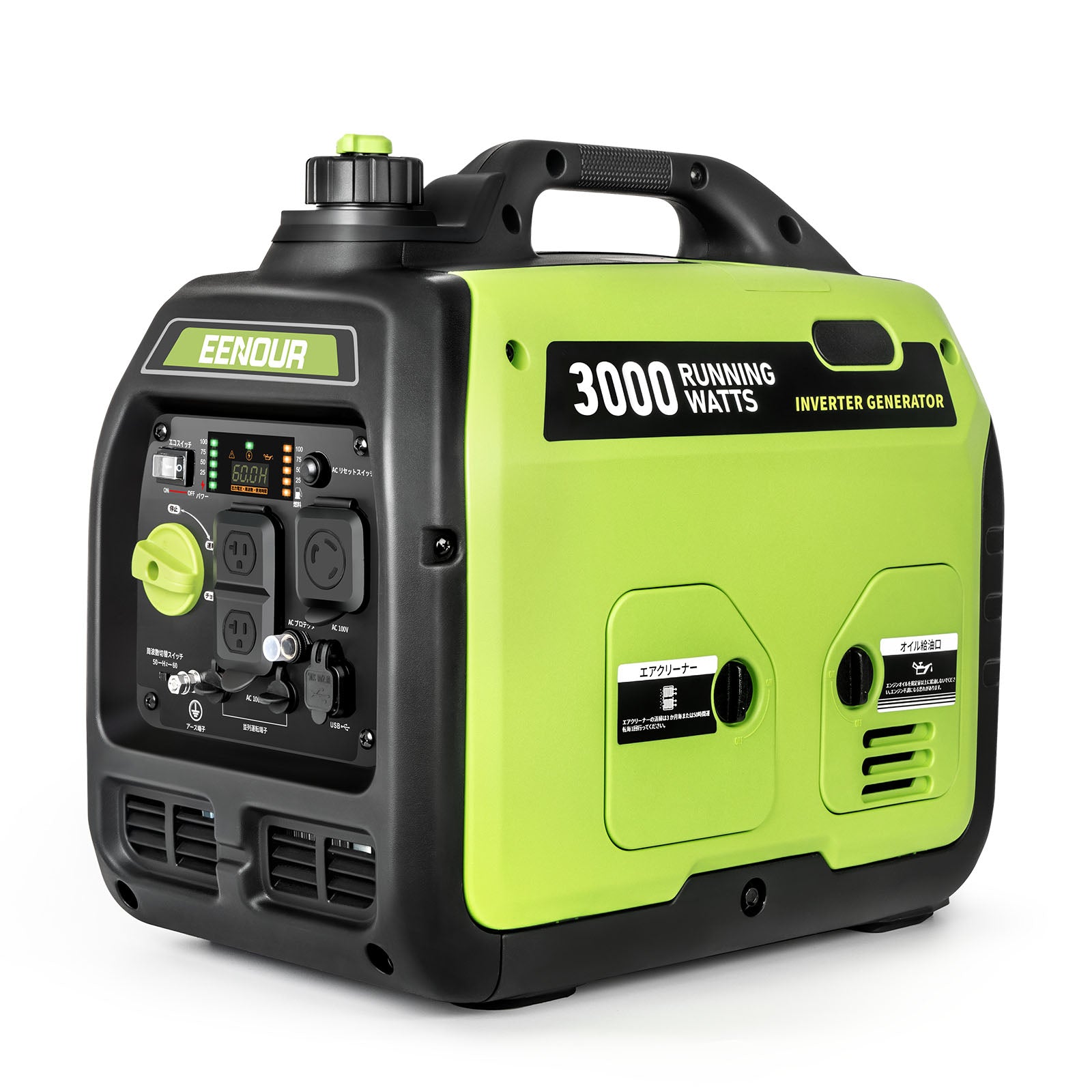 EENOURインバーター発電機DK3000iS 3.0kVA/3000W