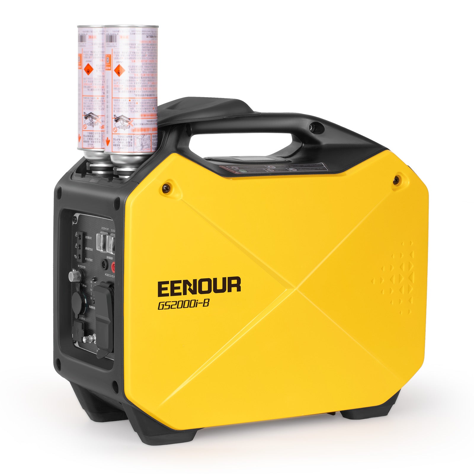 発電機 – EENOUR