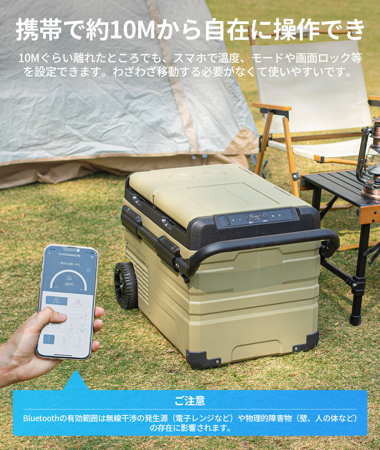 車載冷蔵庫TAW35｜35L – EENOUR