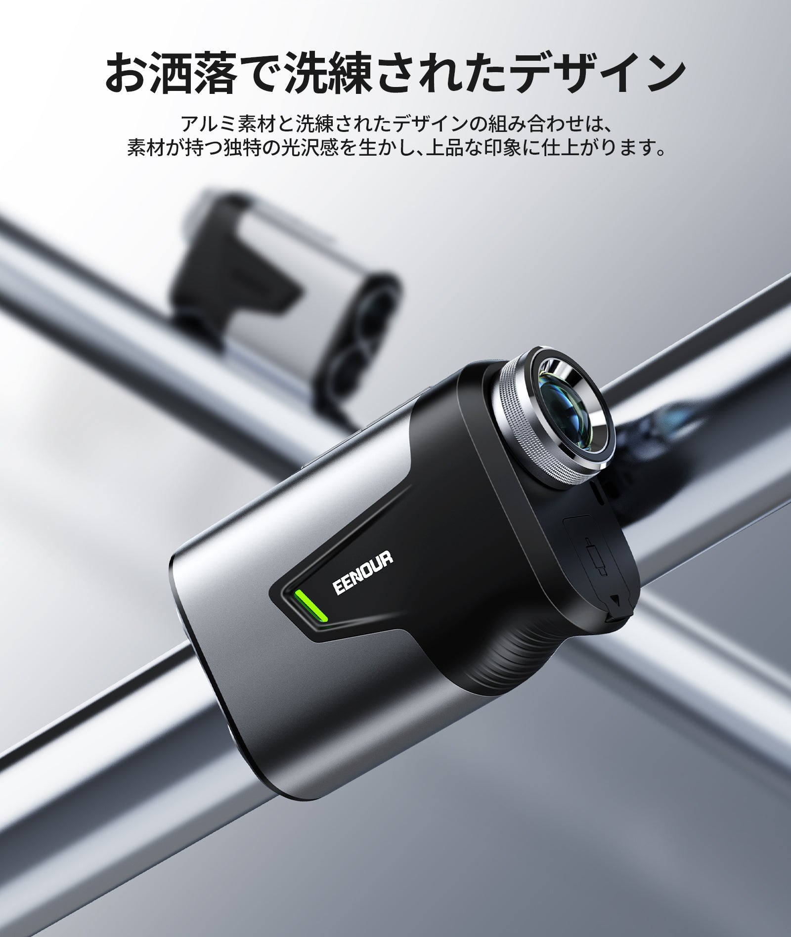 EENOURゴルフレーザー距離計U1000ADL