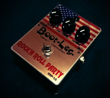 Boot-Leg ROCK'N ROLL PARTY RRP-1.5」レビュー | 魔法の箱研究所