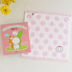 絵本『はじめましてのももんちゃん（3冊セット）』＆ももんちゃん