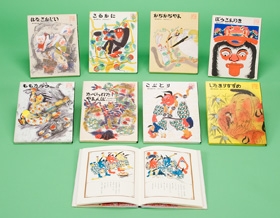 日本むかし話 全8巻セット | 松谷 みよ子,瀬川 康男 | 絵本ナビ