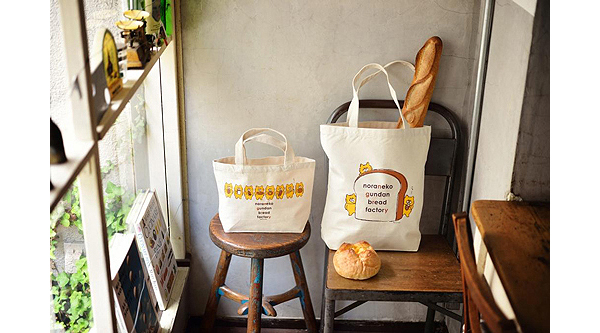 思わずニヤニヤしちゃう、ノラネコぐんだんの特製トートバッグが絵本