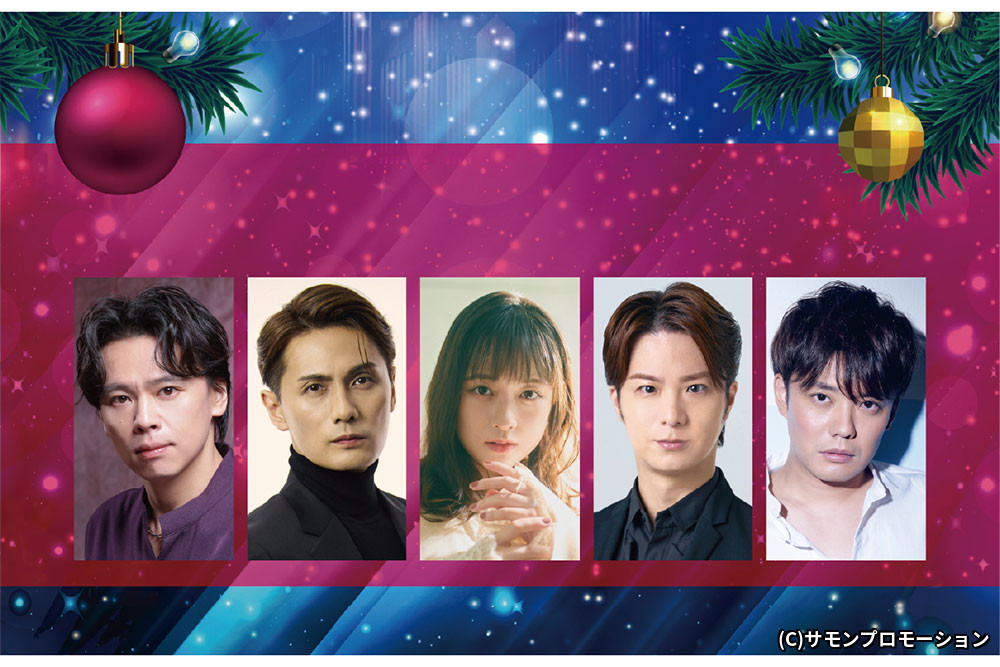 THE ALFEE 16th Summer 1997 Emotional Field Heat ＆ Beat Emotion Ⅱ