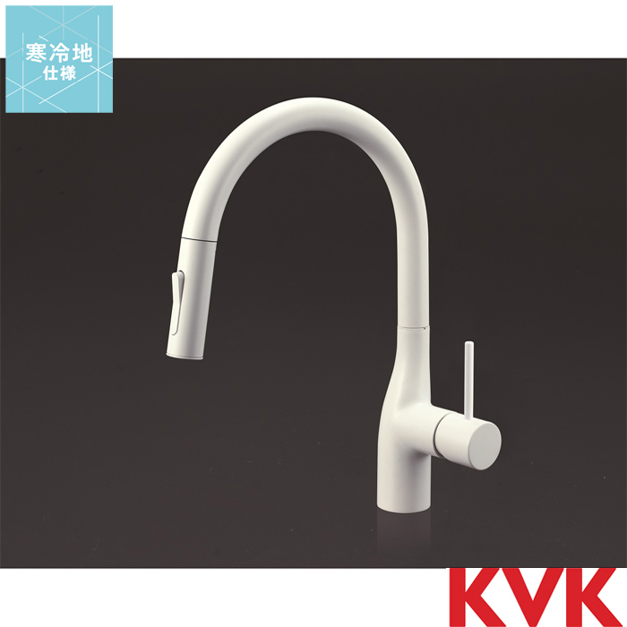 キッチン混合水栓 節湯C1 KM6061シリーズ KVK ekrea Parts（エクレア