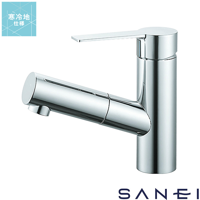 column 洗面混合栓（ホース泡沫吐水） K47531EJV SANEI クローム ekrea