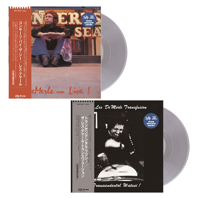 Les DeMerle ──レアグルーヴ・ファンから支持を集めるドラマー、レス