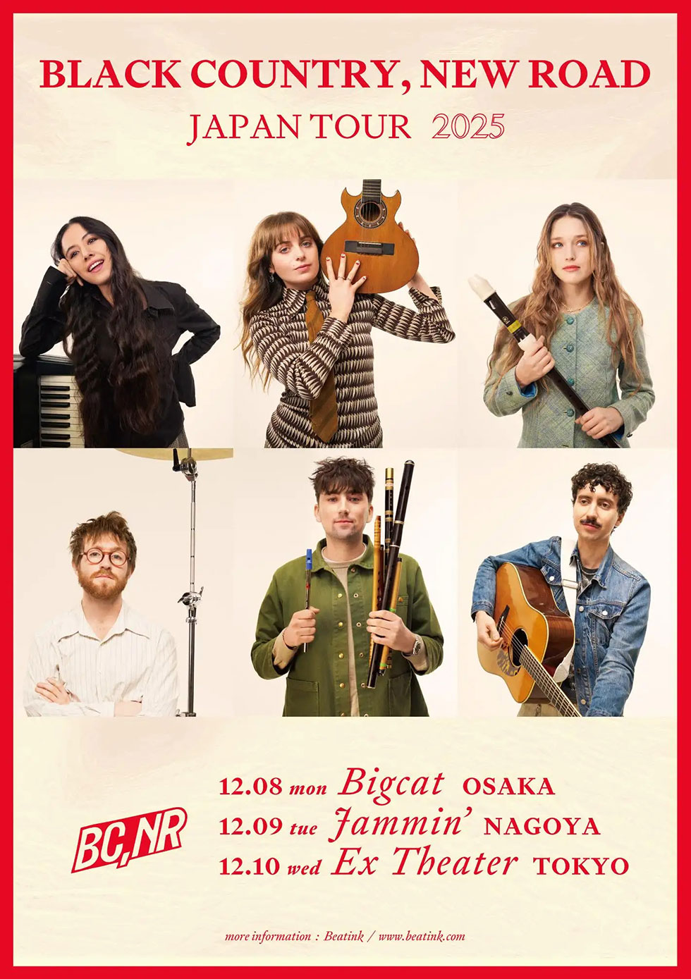 Black Country, New Road ──ブラック・カントリー・ニュー・ロードが