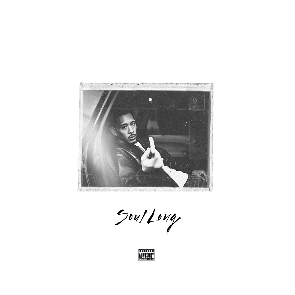 IO ──ファースト・アルバム『Soul Long』10周年新装版が登場 | ele-king