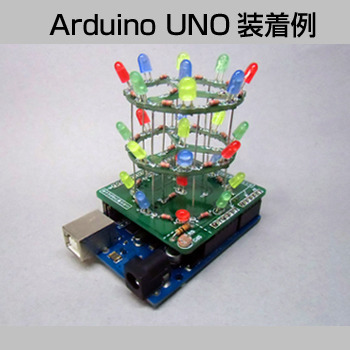 PICA Tower(ピカ・タワー) [ AW-864 ]｜製品情報 | エレキット