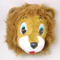 大人用 着ぐるみ[きぐるみ] ライオン[らいおん]｜着ぐるみ－動物の