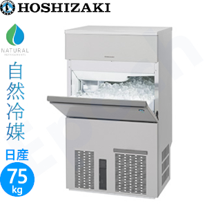 SIM-AS5500 パナソニック キューブアイス製氷機 業務用 新品 | 業務用