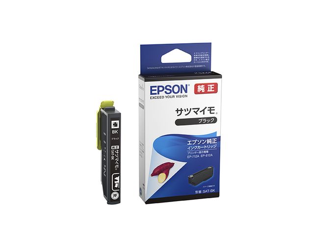 カラリオプリンター EP-716A 消耗品情報・オプション情報｜サポート