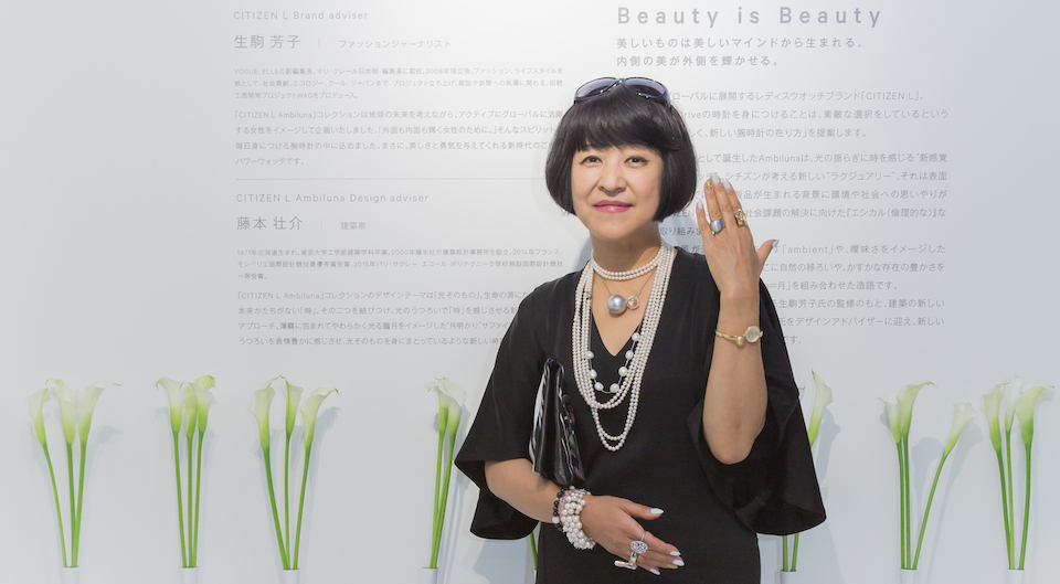 すべての女性が輝くためにーー。女性チームが込めた思い。 | web