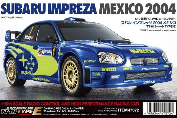 Tamiya 1:10 Subaru Impreza Mexico 2004 (TT-01E) - KIT | EuroRC.com