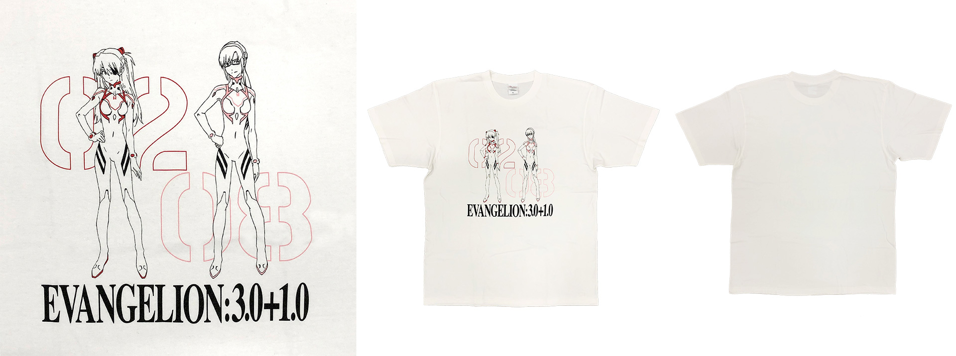 シン・エヴァンゲリオン劇場版』公開間近！！白いプラグスーツのアスカ