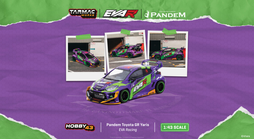 TARMAC WORKSより、エヴァンゲリオンレーシングのFDJ2024参戦車両