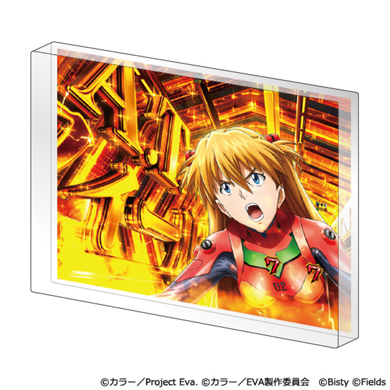 e新世紀エヴァンゲリオン17～はじまりの記憶～】アクリルブロック