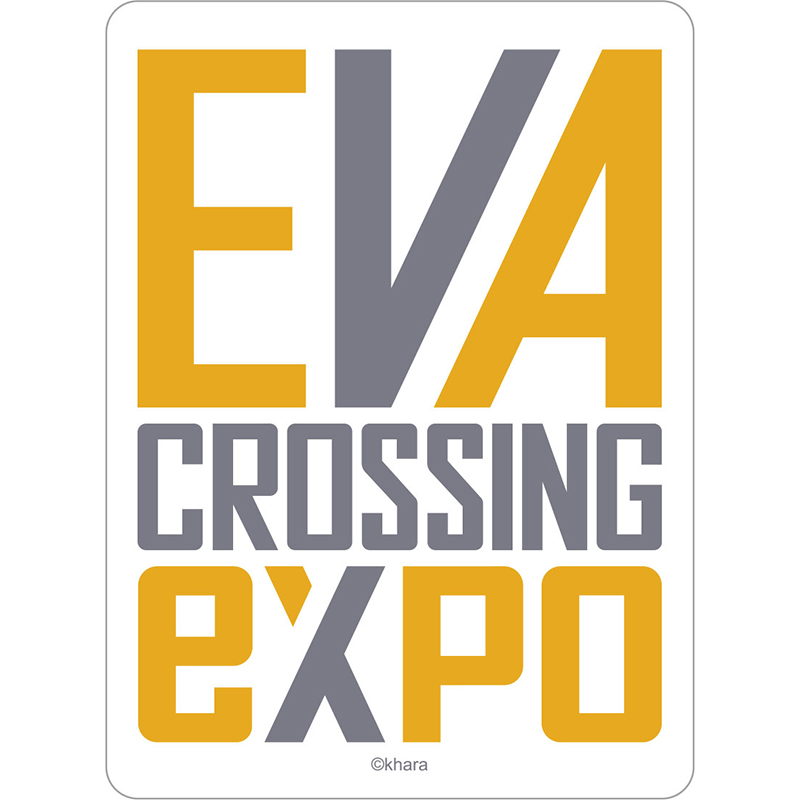 エヴァンゲリオン大博覧会】ステッカー/ロゴ (零号機): グッズ・雑貨類