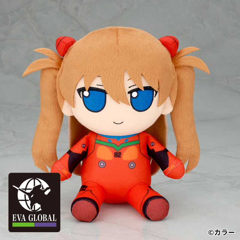 EVA GLOBAL】エヴァンゲリオン ぬいぐるみ 【式波・アスカ・ラングレー
