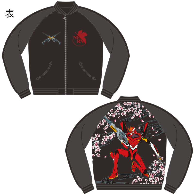 EVAx錦】菊家紋桜初号機/MA-1 リバーシブル総刺繍スカジャン/BLACKx袖