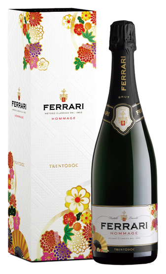 大阪・関西万博イタリア館公式！フェッラーリが最高峰スパークリング