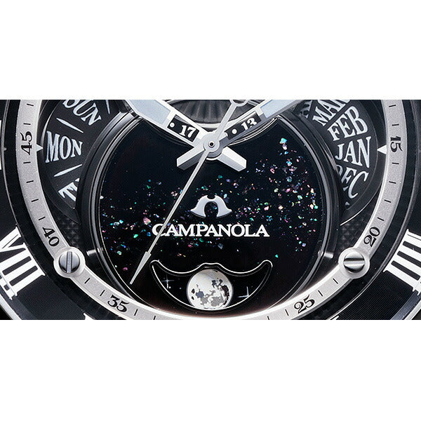 エコ・ドライブコレクション リングソーラー 天彩星（あまいろほし