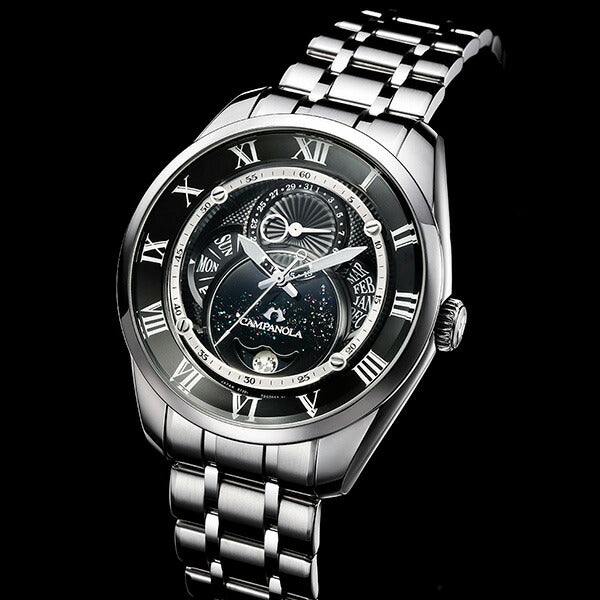 エコ・ドライブコレクション リングソーラー 天彩星（あまいろほし