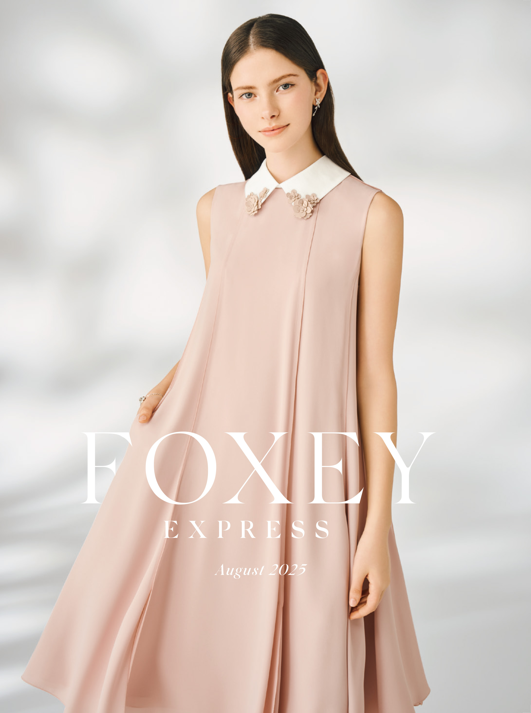 August 2025 | FOXEY - フォクシー