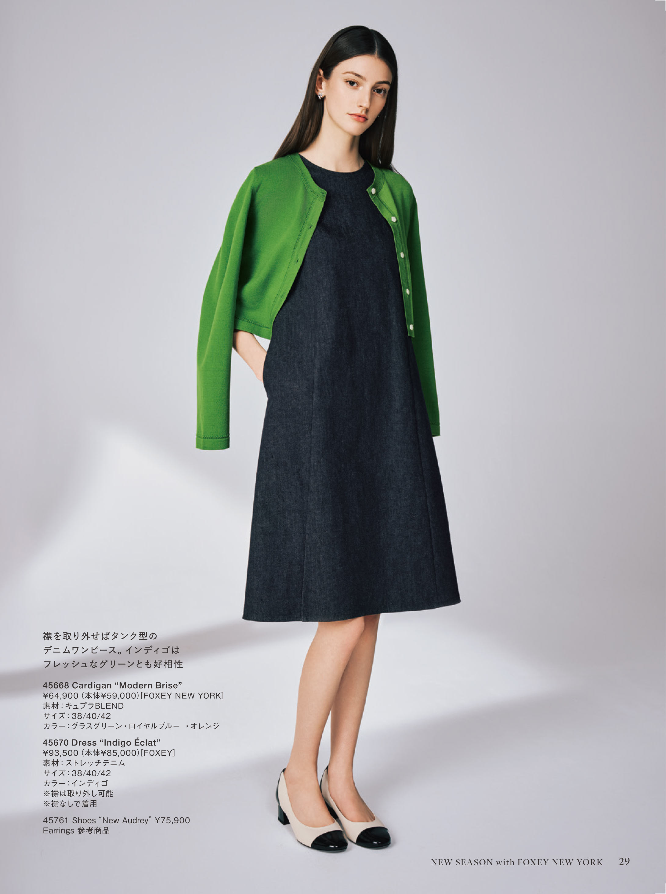 FOXEY ひざ丈ワンピース 42 September 2025 | FOXEY - フォクシー