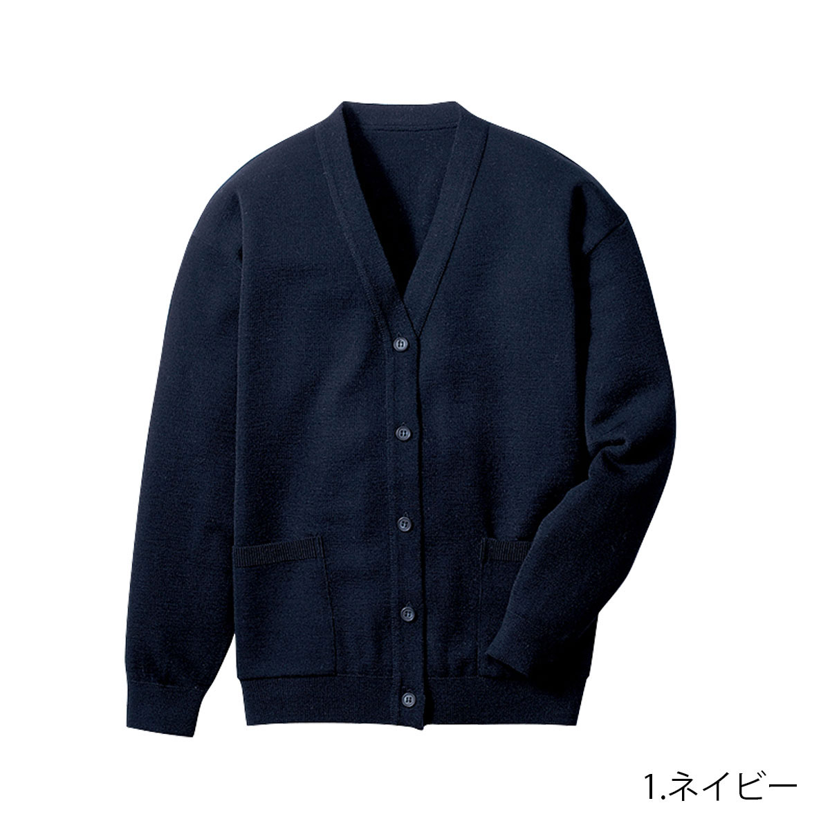 FN152 カーディガン｜医療用白衣・介護ユニフォーム・事務服のフォーク