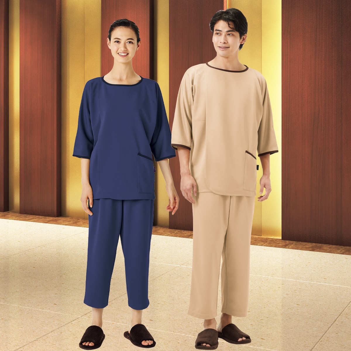 6018BK 検診衣パンツ｜医療用白衣・介護ユニフォーム・事務服の