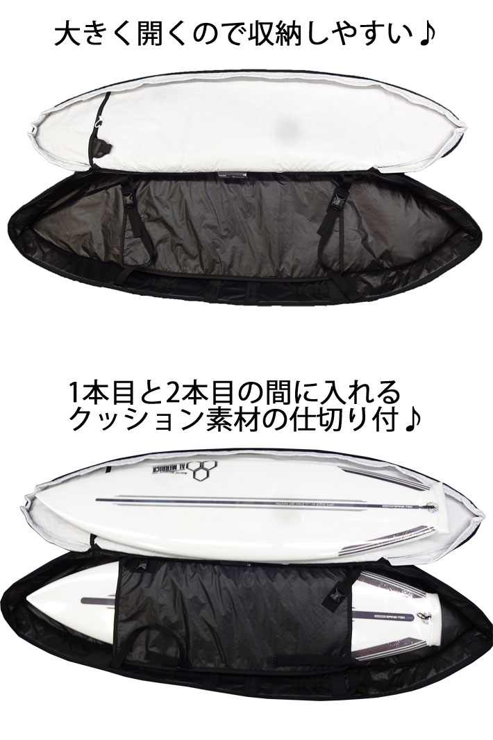 FCS エフシーエス サーフボードケース TRAVEL2 [6'0] ALL PURPOSE