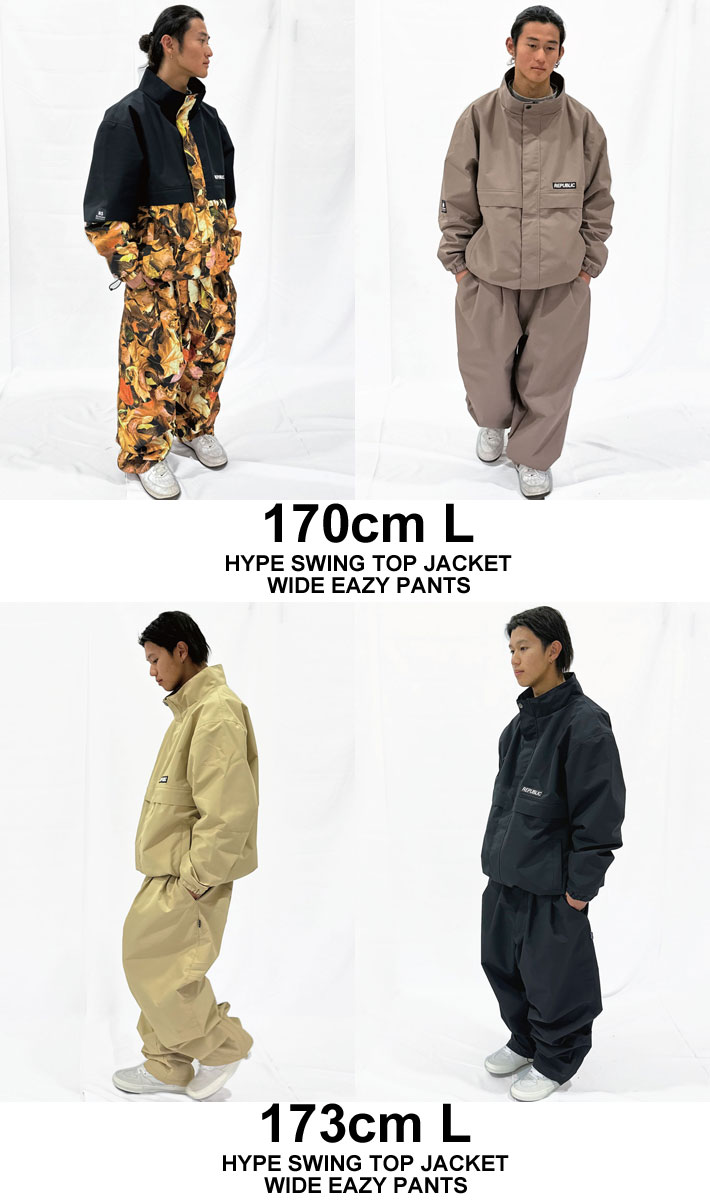 在庫限り] 24-25 REPUBLIC &CO リパブリック ウェア ジャケット HYPE