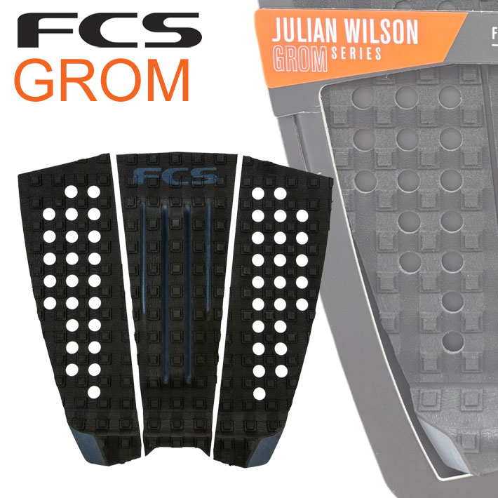 サーフィン デッキパッド ショートボード用 FCS エフシーエス JULIAN
