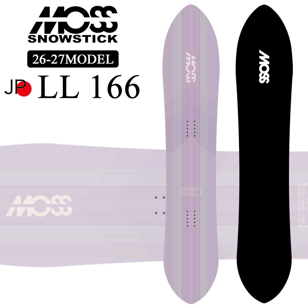 予約商品] 26-27 モス スノースティック MOSS SNOWSTICK LL166 166.6cm