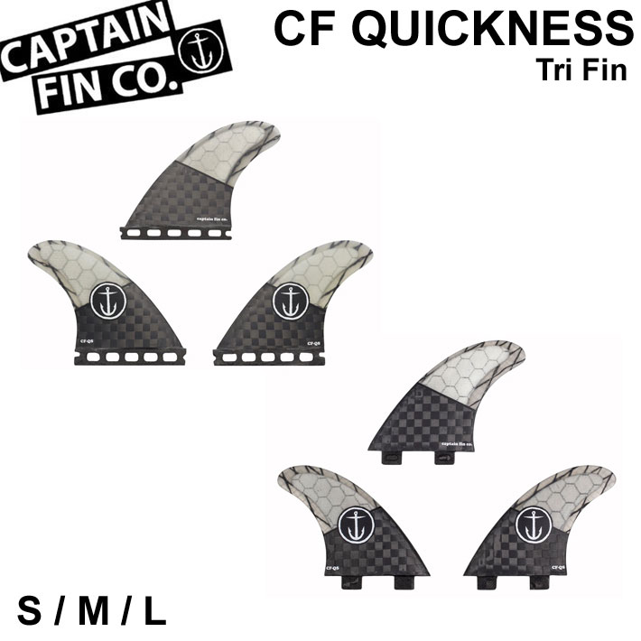 cp_cfquick_01.jpg